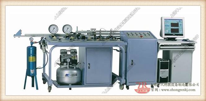 电液伺服比例综合实验台