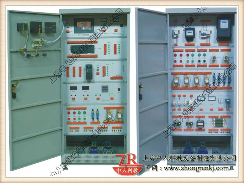 初、中级维修电工实训柜