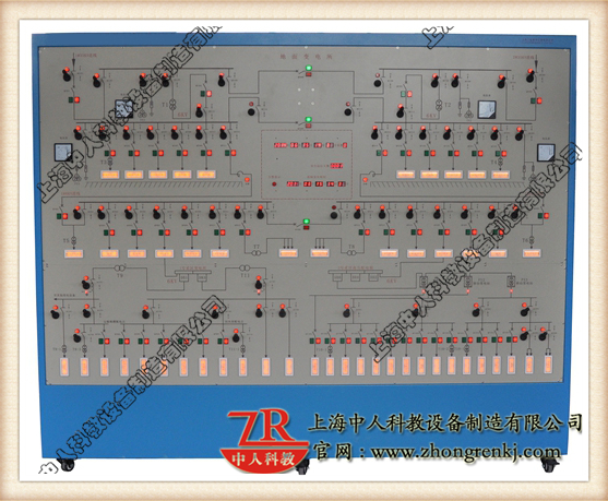 矿井供电系统模拟操作装置