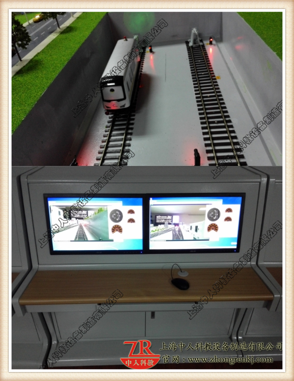 装有摄像头的列车,控制台实时采集沙盘列车司机视角的画面