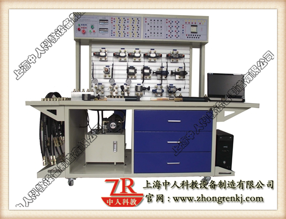 工业型液压综合实验台,液压综合实训装置
