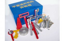 170F拆装单缸汽油发动机附翻转架,汽油发动机附翻转架(图1) 170F拆装单缸汽油发动机附翻转架,汽油发动机附翻转架(图1)