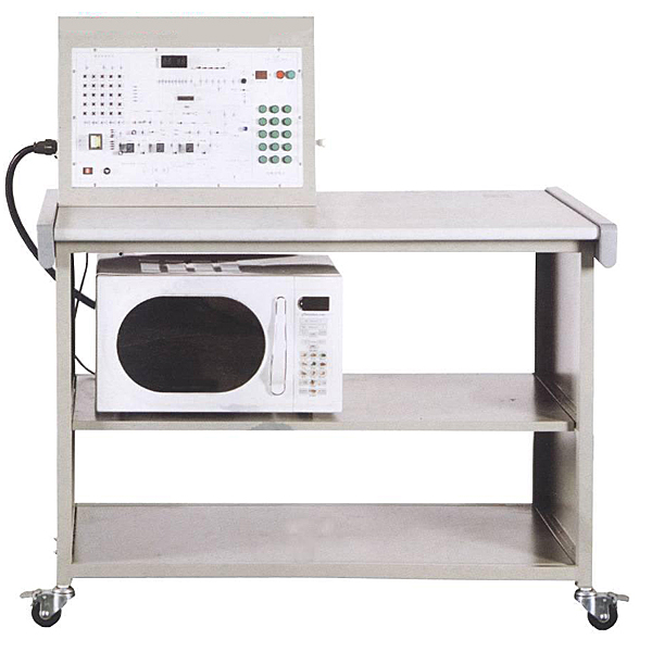 中人ZRJDQ-04K微波炉维修技能实训考核装置