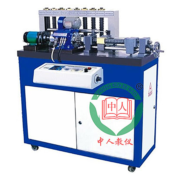 螺旋传动参数与效率测试实验装置(图1) 螺旋传动功能数值与效率测量试验实验装置,综合底盘解剖实物实验装置