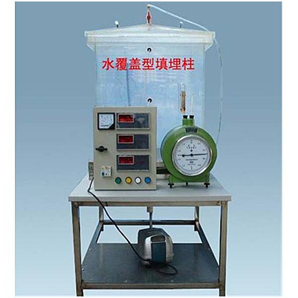 垃圾填埋柱实验装置,生活垃圾填埋实训台