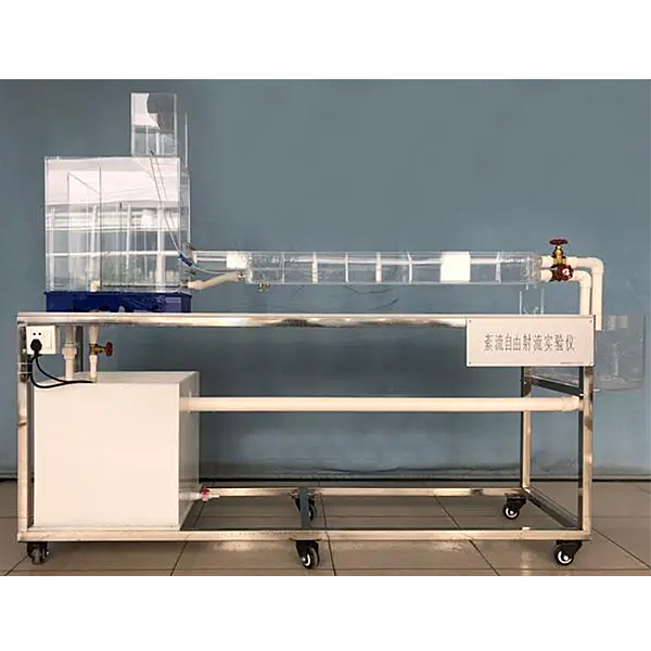 自循环紊动机理实验装置,电动车真空助力液压限限限制动作作作实验装置