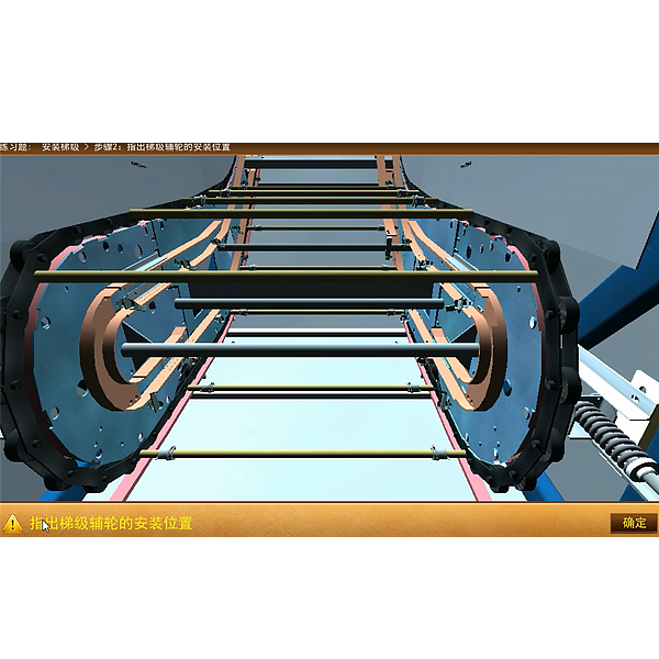 自动扶梯装配与维保实验装置,消防技能实验台