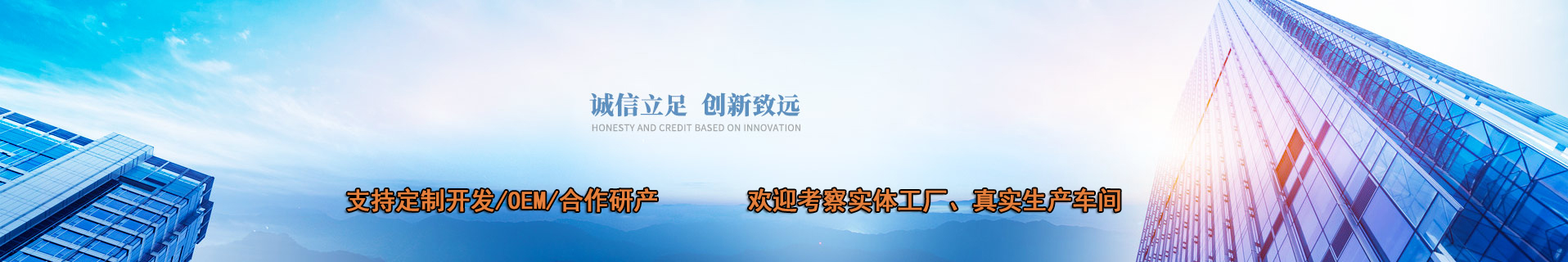 从传统到现代,PLC实验台引领工业智能发展(图1) 从传统到现代,PLC实验台引领工业智能发展(图1)