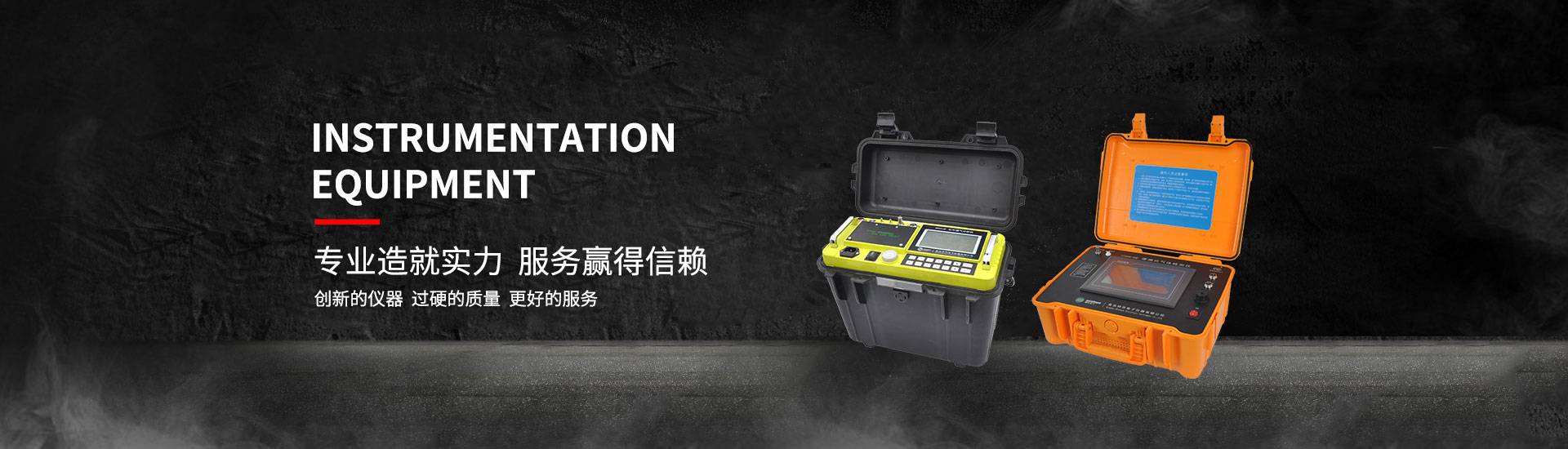 plc实验设备及软件使用实验报告(图2)