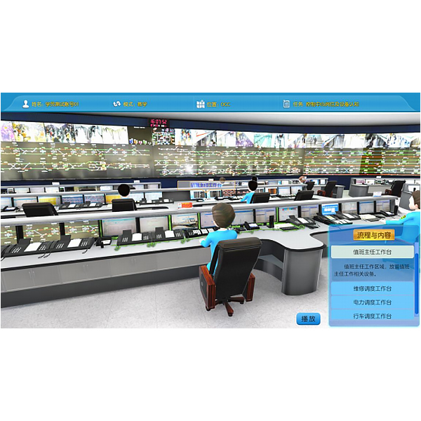 plc正反转实验报告(图2)