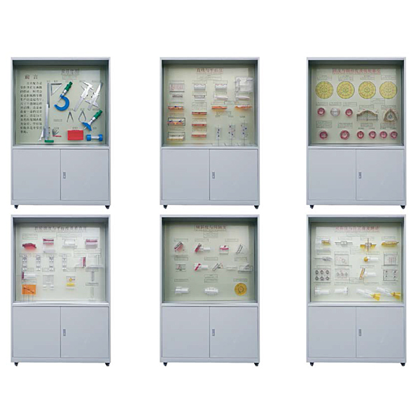 plc基础与实训学生指导用书(图2)