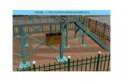 线控驱动系统实训台，农机驱动系统实训台(图1)