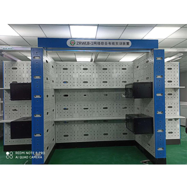 打造高水平电工团队的必备利器:电工实训台(图1) 打造高水平电工团队的必备利器:电工实训台(图1)