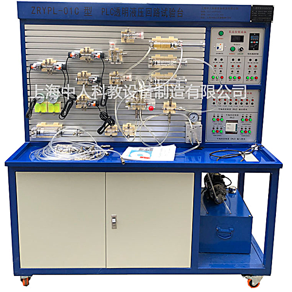 液压实验设备图片大全,机械创新实训室建设方案(图1) 液压实验设备图片大全,机械创新实训室建设方案(图1)