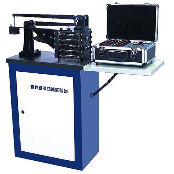 液压阀台工作原理图讲解,机构运动方案创新设计简图怎么画的呢(图4) 液压阀台工作原理图讲解,机构运动方案创新设计简图怎么画的呢(图4)