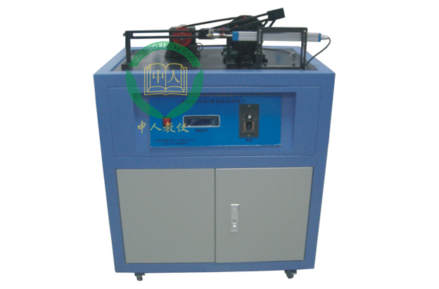 液压支架操作台的作用,机构运动创新设计方案拼装怎么做(图1) 液压支架操作台的作用,机构运动创新设计方案拼装怎么做(图1)