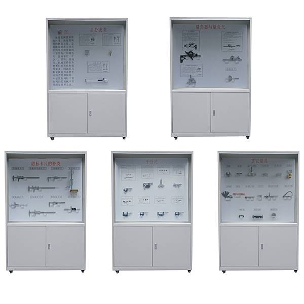 液压实训的心得体会,机构运动创新方案设计实验心得体会(图2) 液压实训的心得体会,机构运动创新方案设计实验心得体会(图2)