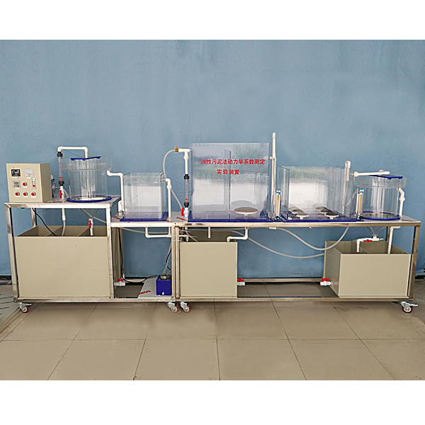 液压实验台执行装置的组成包括什么,机械四杆机构创新设计(图2) 液压实验台执行装置的组成包括什么,机械四杆机构创新设计(图2)