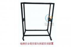 蜗杆传动和齿轮传动的区别,机械系统综合搭接平台下载免费版(图1) 蜗杆传动和齿轮传动的区别,机械系统综合搭接平台下载免费版(图1)