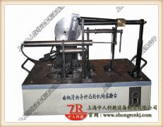 齿轮传动效率实验台,机械系统综合搭接平台有哪些组成部分(图4)