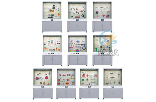 槽轮机构应用实例案例分析报告,机械系统速度波动产生的原因(图1) 槽轮机构应用实例案例分析报告,机械系统速度波动产生的原因(图1)