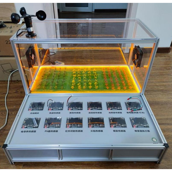 物联网智能农业教学实训沙盘,智能农业物联网实训沙盘